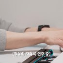 신인가수 조정석 이미지