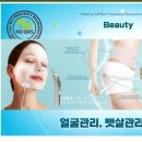 더블유바이오 이미지