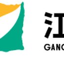 함태초교 이미지