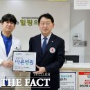 제이에스힐링의원
