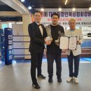팀플복싱