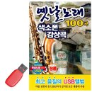 4352 이미지