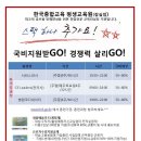 친에이치알 이미지