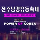 올리브부동산공인중개사사무소 이미지