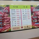 리필시대
