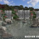 인공 + 자연 이미지