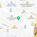 경하프라자약국 이미지