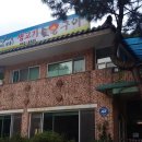 꽃피는 산골 이미지