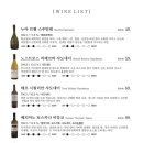 아카이브방배