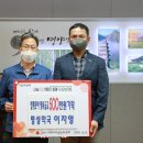 사랑모아약국 이미지