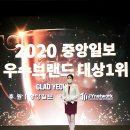 ㈜에스제이더블유플랫폼 이미지