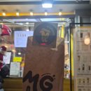 메가엠지씨커피 먹골역점 이미지