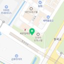 자운부동산공인중개사사무소 이미지