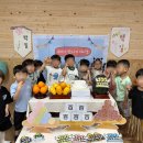 에코파랑새어린이집 이미지