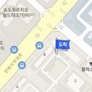 클렌피부과의원 이미지