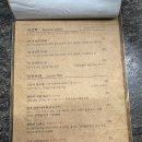 취하이 | [동백 맛집] 동백 나만의 또간집 취하이 2번째 방문 후기