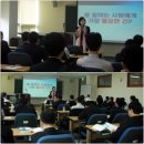 광주소방학교 이미지