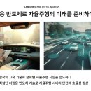 창대기업