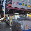 뽀끼뽀꼬 이미지