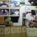 신토불이보쌈 이미지