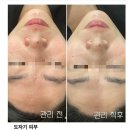 에꼴드스킨앤바디