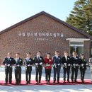 국립청소년인터넷드림마을 이미지