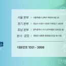 노유산어린이공원 이미지