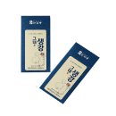 흙사랑 영농조합법인 이미지