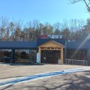 옛날시골밥상 이미지