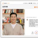 제대로 이미지
