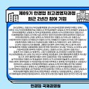 890012 네이버블로그