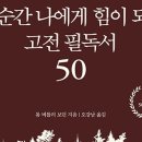 (주)버틀러케이 네이버블로그