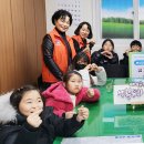 열린지역아동센터 이미지