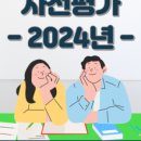 바오 행정사사무소 이미지
