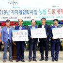 농협중앙회창녕군지부
