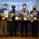 농업회사법인 주식회사 미소가 노컷뉴스