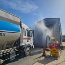 억대축산 이미지