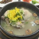 백년삼계탕 이미지