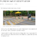 그늘막125 이미지