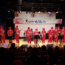 한마당 음악세상 이미지