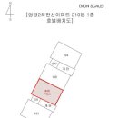 엄궁한빛어린이집 이미지