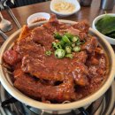 연제구-185 | 연산동 맛집 뭉텅이 매운갈비찜｜연산역 근처 야들야들 갈비찜 후기