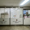 큐큐공방 이미지