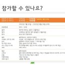 엠케이에듀 이미지