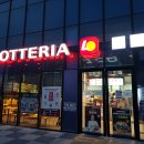 롯데리아 혁신도시점 이미지