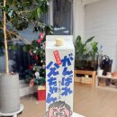 (주)이작 | 가성비사케 간바레오또상 가격과 맛 등급 안주 페어링 추천 정보