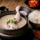 언양닭칼국수 네이버블로그