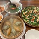 하늘채 칼국수 이미지