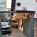 방배로 46 | [방배동 케이크 맛집] 세시셀라팩토리 내돈내산 당근케이크 후기