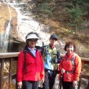 십이선여탕 이미지